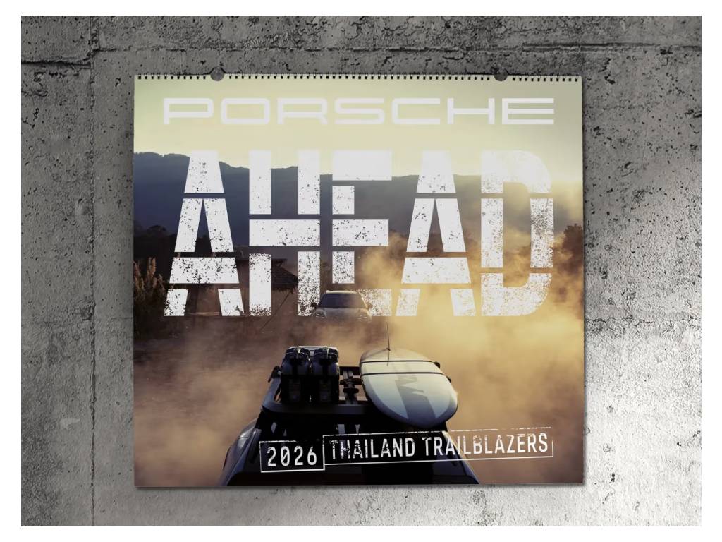 Porsche - Calendar Multi Coloured - Genuine Product